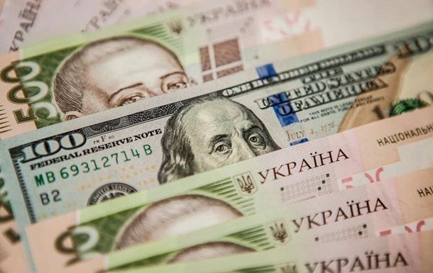 Курс валют на 21-е января. Новости Украины