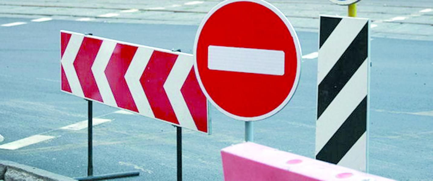 В Днепре из-за метро перекроют проспект Яворницкого. Новости Днепра