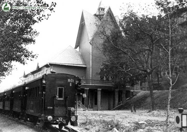 В парке Глобы существовал второй вокзал: уникальные фото. Новости Днепра