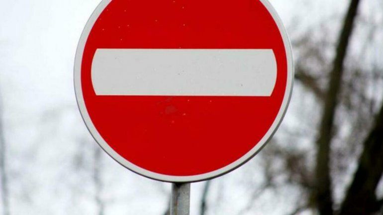 В центре Днепра перекроют движение и изменят маршруты общественного транспорта. Новости Днепра