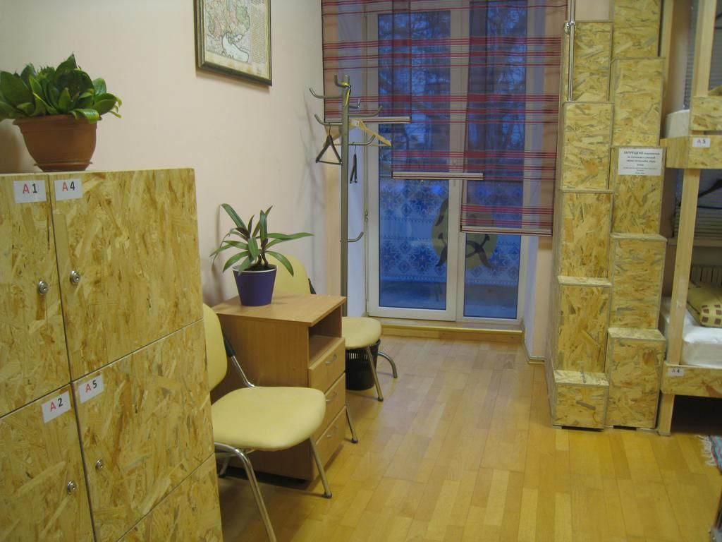 «Где дешево переночевать»: ТОП хостелов Днепра. Новости Днепра