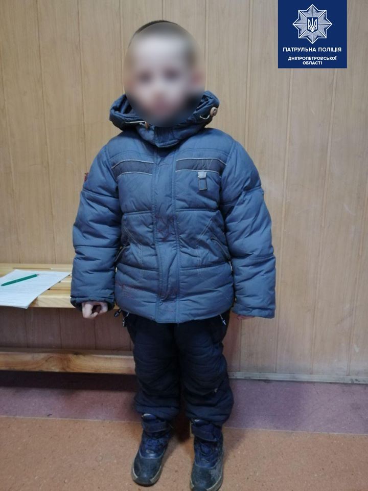 «Мамин «друг»: чужой мужчина забрал и увез маленького ребенка. Новости Днепра