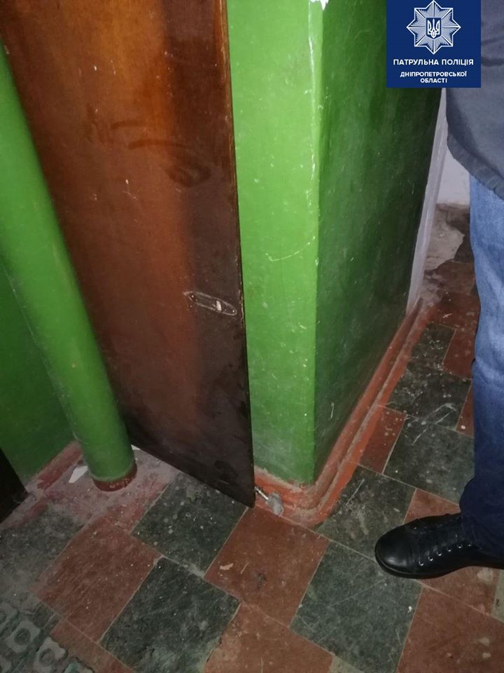 В Днепре сын угрожал взорвать дом своих родителей. Новости Днепра