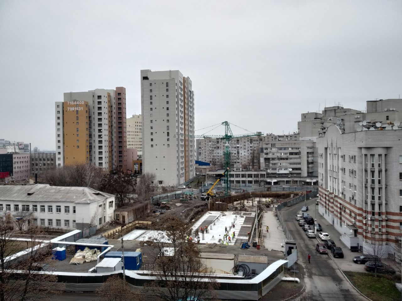 В центре Днепра начали строить новый многофункциональный комплекс. Новости Днепра