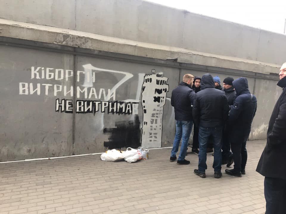 «Граффити не будет»: скандал с популярным ТРЦ Днепра. Новости Днепра