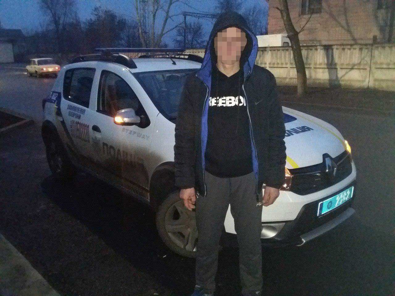 «Спрятал под одеждой»: в Днепре пытались ограбить магазин. Новости Днепра
