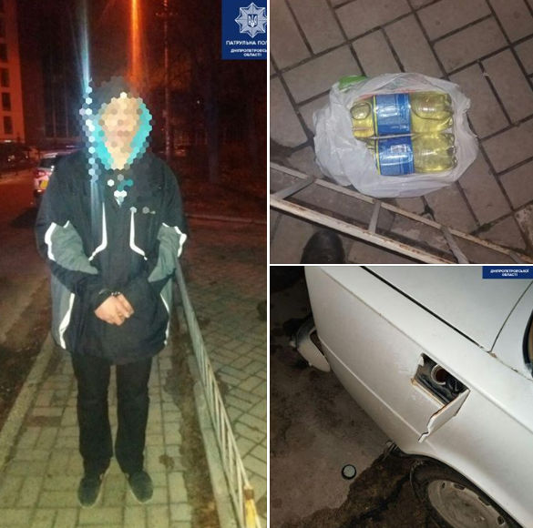 Мужчина воровал бензин. Новости Днепра