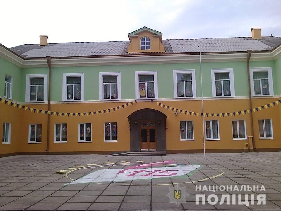 «Вышло случайно»: подросток распылил в школе газовый баллончик. Новости Днепра