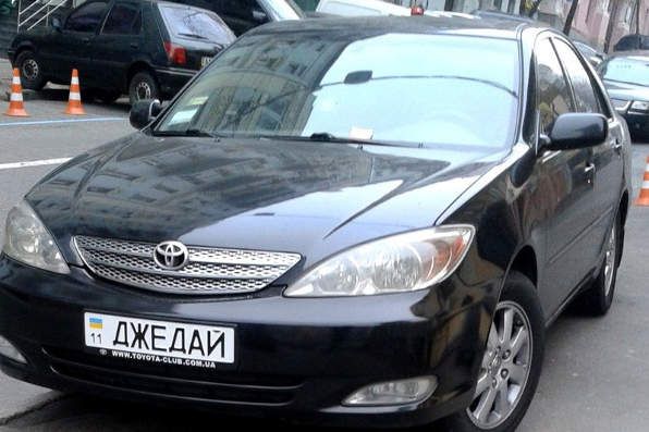 «ДЕМБЕЛЬ», «КОТ», «ВСМЫСЛЕ»: самые необычные автономера области в 2019-м году. Новости Днепра