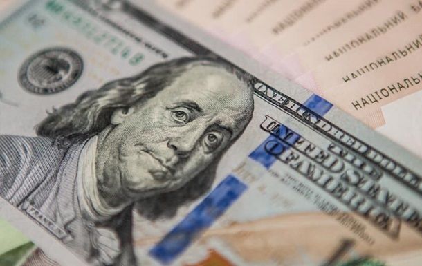 Курс валют на 20 января. Новости Днепра