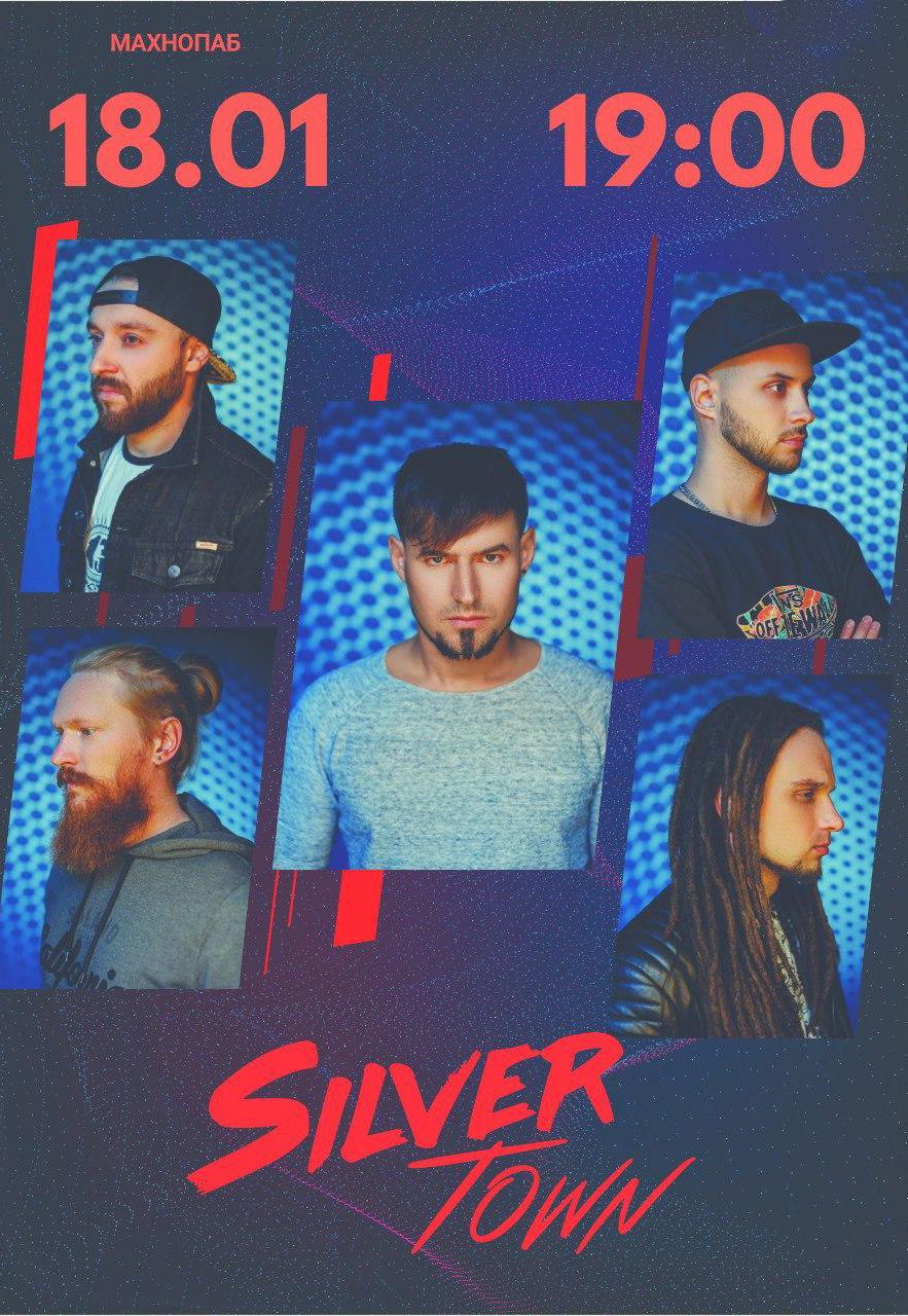 «Музыкальная пауза» в Днепре: какие концерты стоит посетить в январе. Новости Днепра