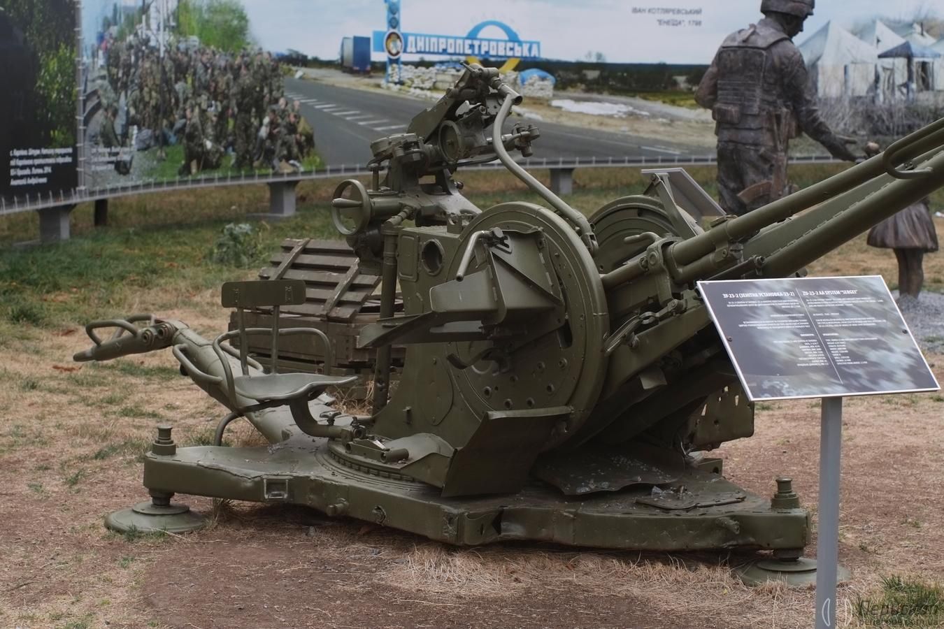 Топ-5 музеев Днепра. Новости Днепра