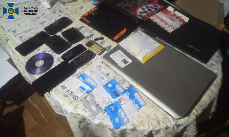 Частные детективы прослушивали звонки и читали переписки днепрян. Новости Днепра