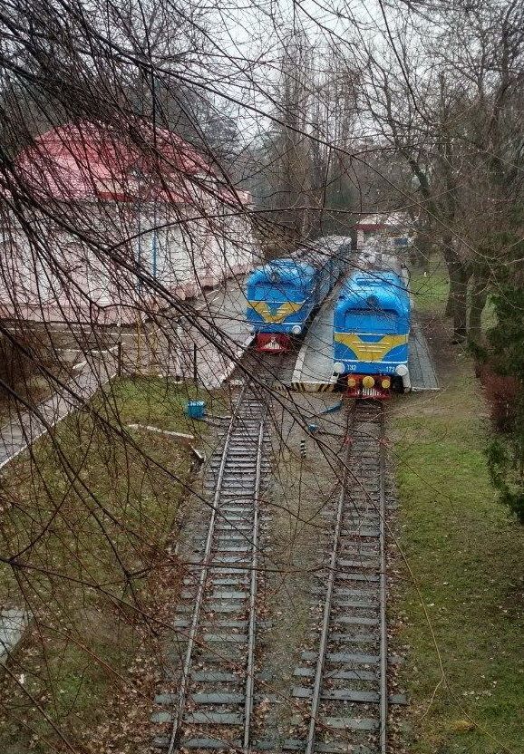 Как выглядела детская железная дорога Днепра в довоенное время. Новости Днепра