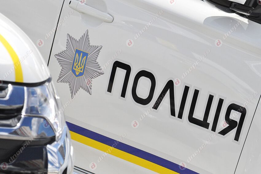 Вылетел на «встречку» и протаранил авто: в Днепре виновника ДТП ищет полиция. Новости Днепра