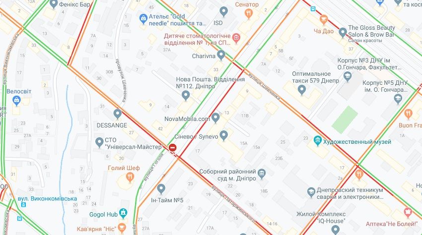 В Днепре из-за аварийных работ перекрыли движение. Новости Днепра