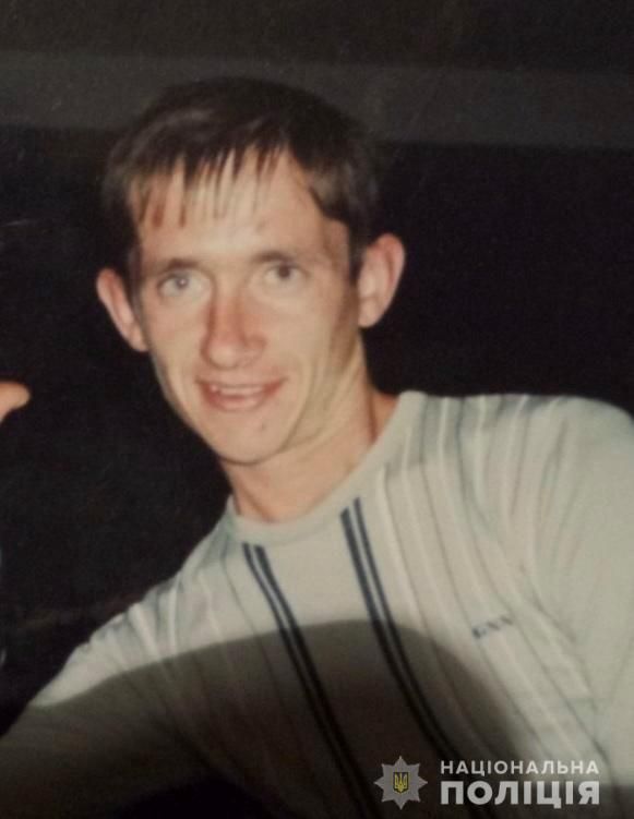 Двое мужчин пропали без вести: помогите найти. Новости Днепра