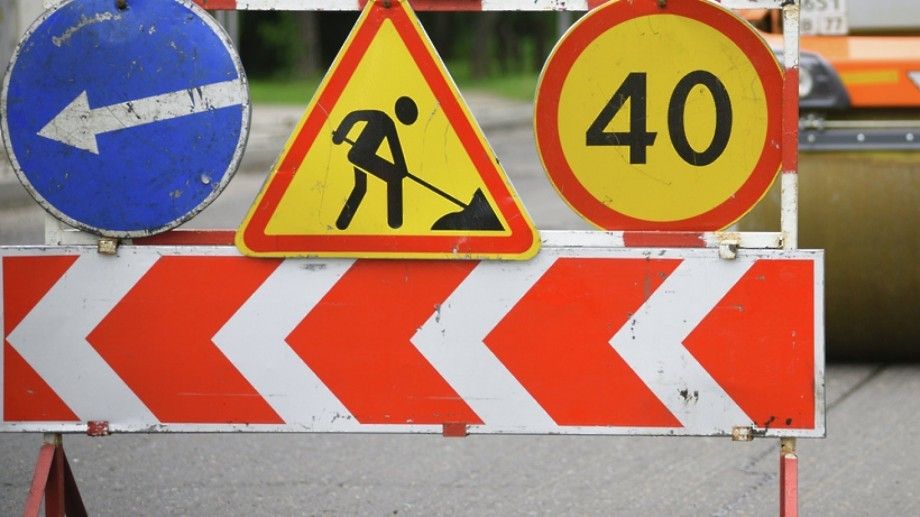 В Днепре планируют на 4 месяца сузить две улицы. Новости Днепра