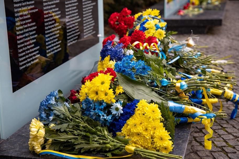 В Днепре почтили память Героев Небесной Сотни. Новости Днепра