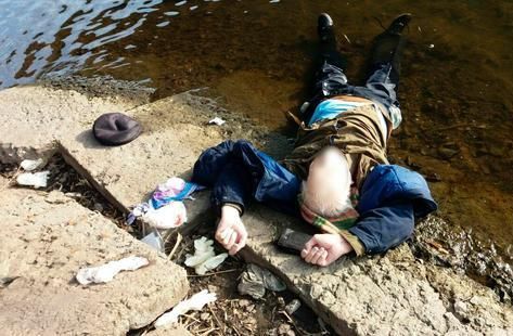 Найдено тело: из реки достали труп мужчины. Новости Днепра