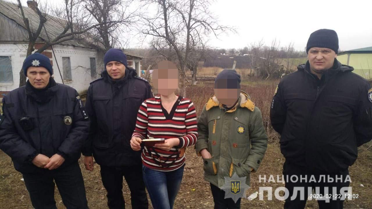 Искали всю ночь: собака помогла обнаружить подростка. Новости Днепра