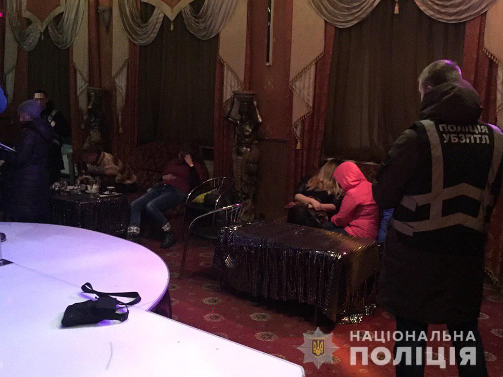 «Интим за 600 гривен в час»: полиция «накрыла» 2 борделя. Новости Днепра