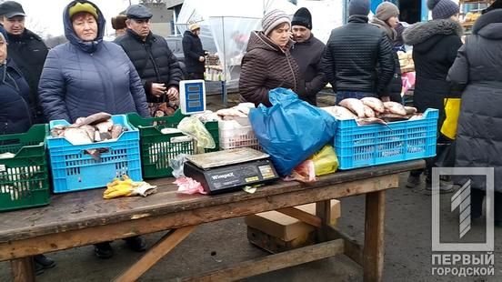Под Днепром незаконно продавали рыбу. Новости Днепра