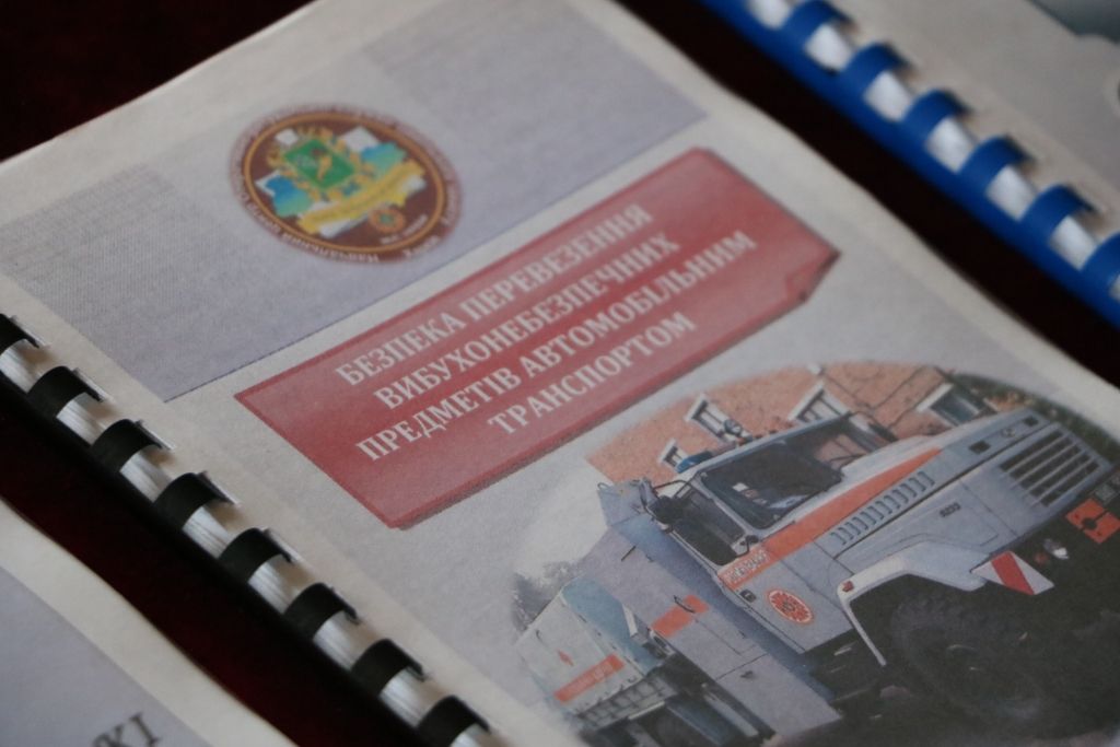 В области начались специальные учения спасателей-взрывотехников. Новости Днепра