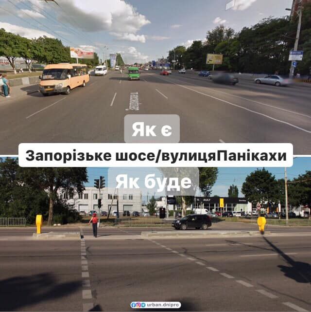 В Днепре появятся новые наземные пешеходные переходы: где и когда. Новости Днепра
