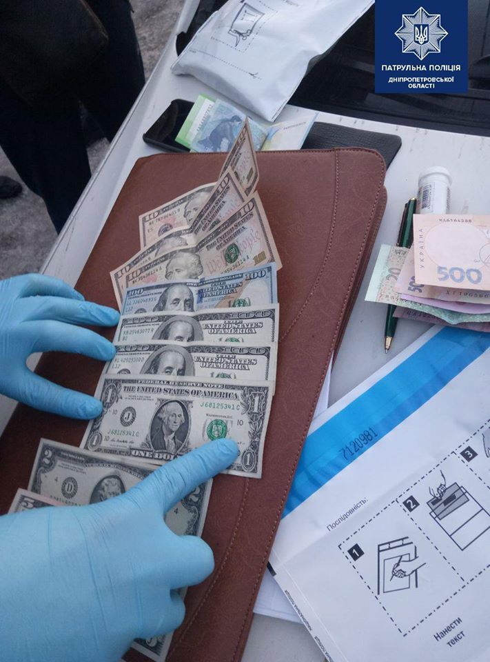 План «Перехват» и попытка побега: в Днепре задержали грабителей. Новости Днепра