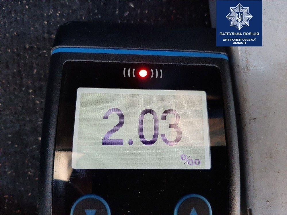 В Днепре пьяный водитель обещал полицейским 10 тысяч гривен. Новости Днепра