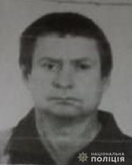 Розыск пропавшего мужчины: полиция просит помощи. Новости Днепра