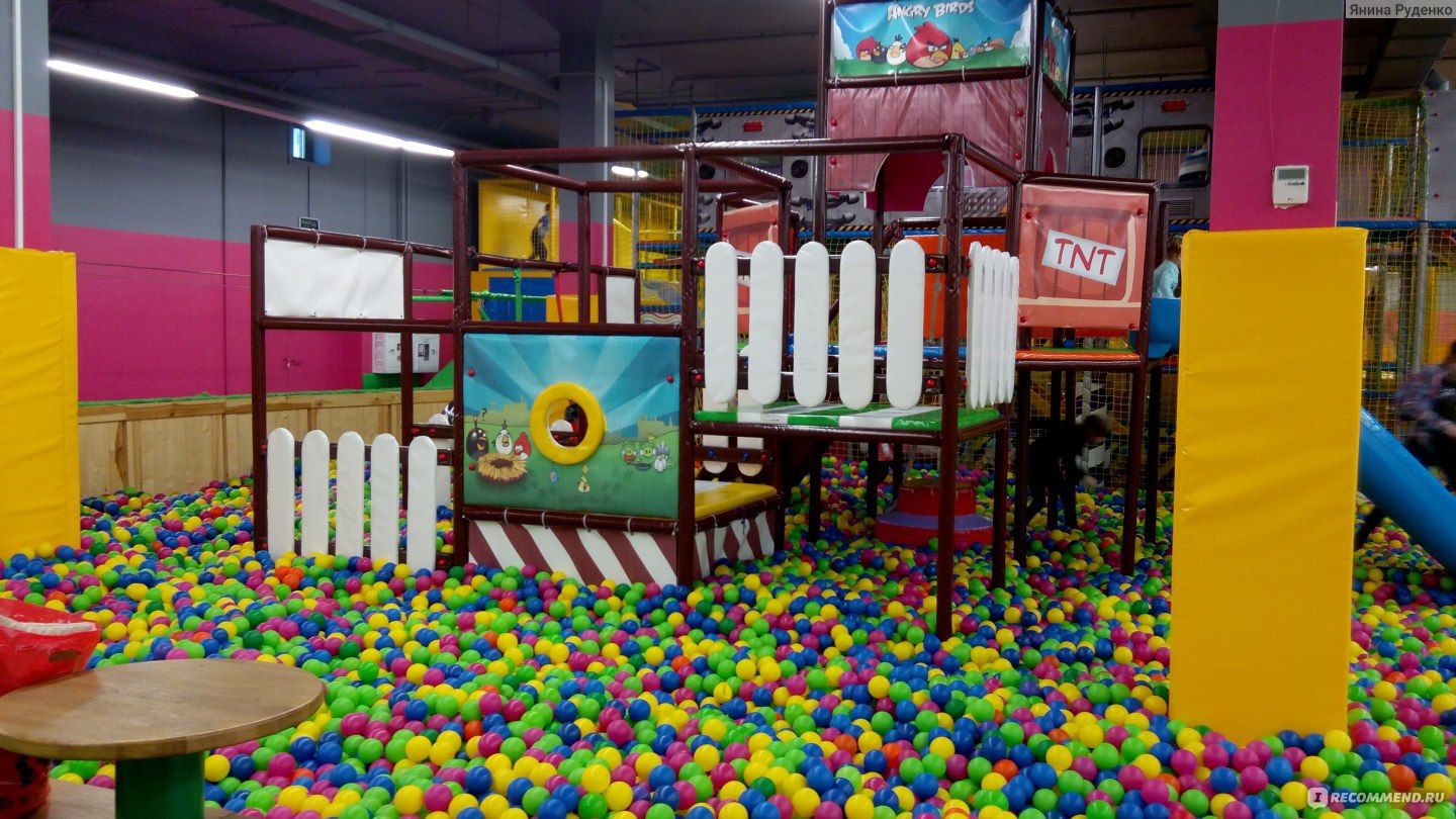 «Давай поиграем»: топ детских центров Днепра. Новости Днепра