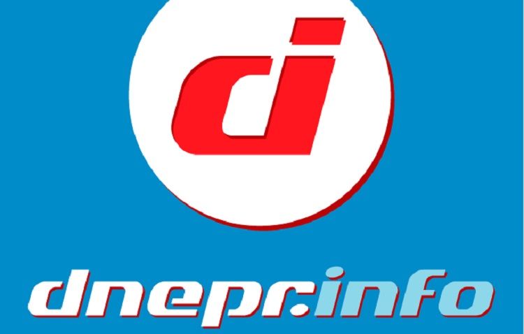 Бильцан создал клон Dnepr.Info в Facebook. Новости Днепра