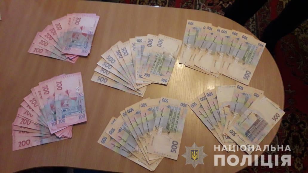 В Днепре разоблачили преступную наркогруппировку. Новости Днепра