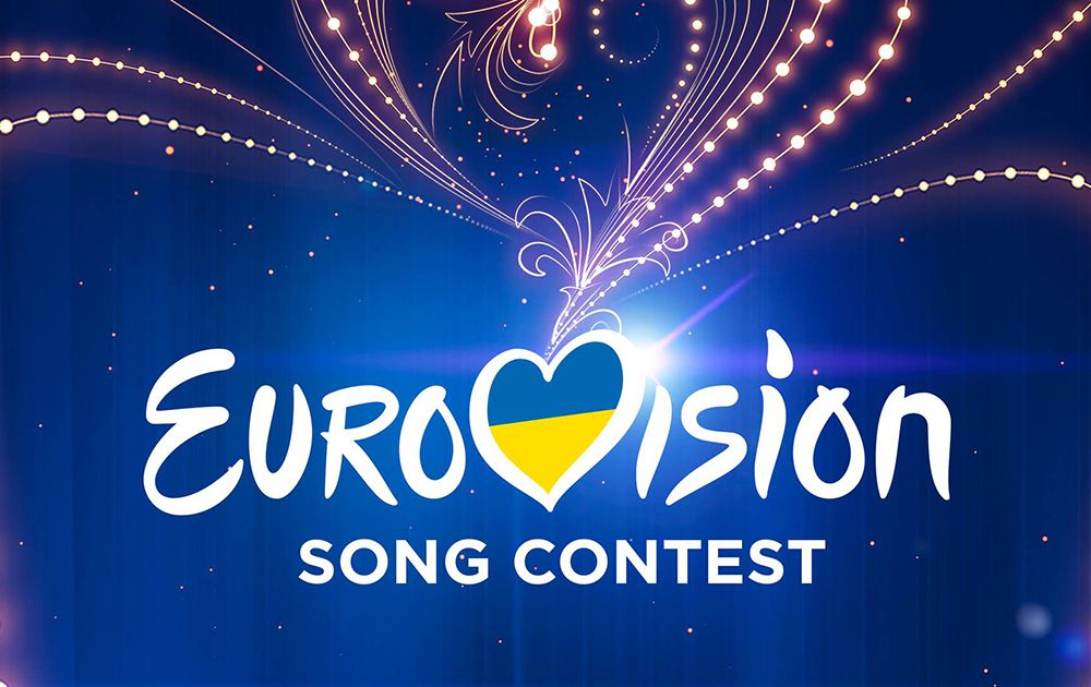 Нацотбор на Евровидение-2020: где и когда смотреть финал. Новости Украины