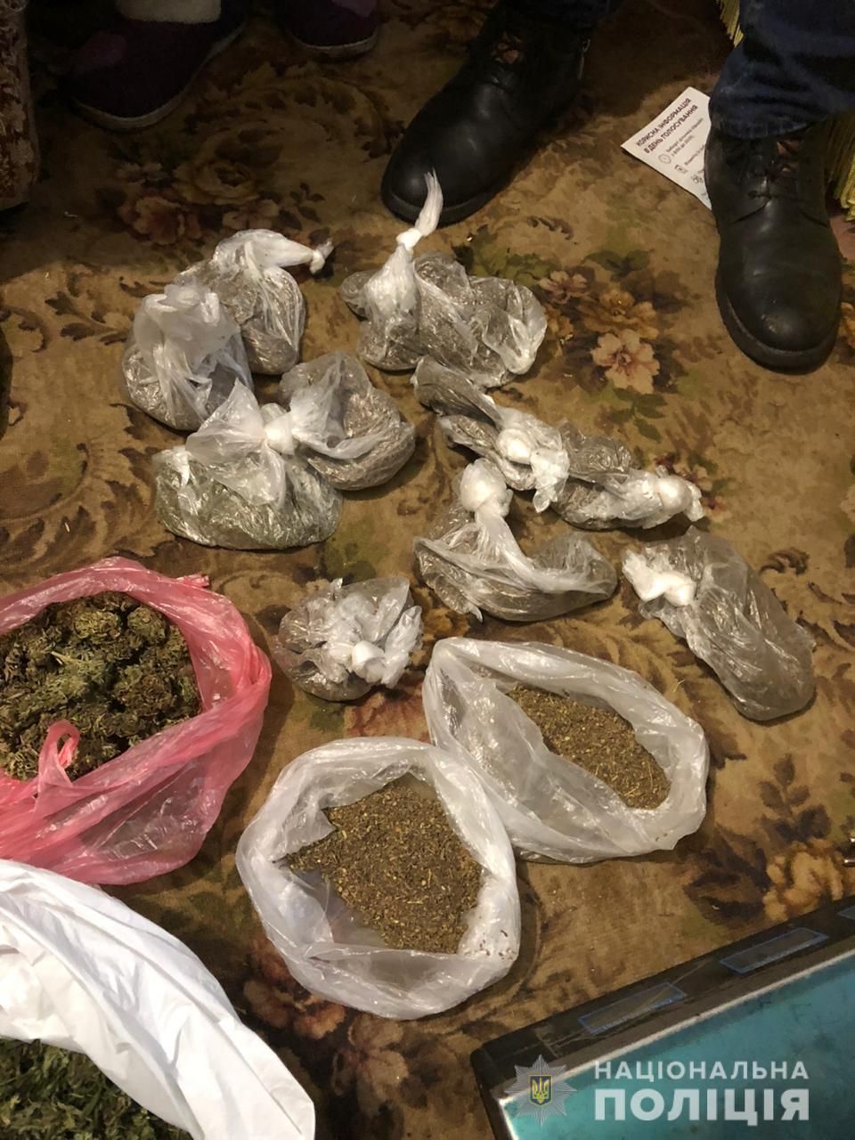 Наркотики на 1 миллион гривен: задержана наркогруппировка. Новости Днепра