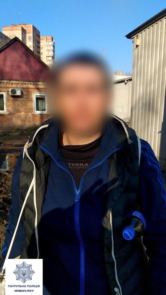 Задержали женщину с наркотиками. Новости Днепра