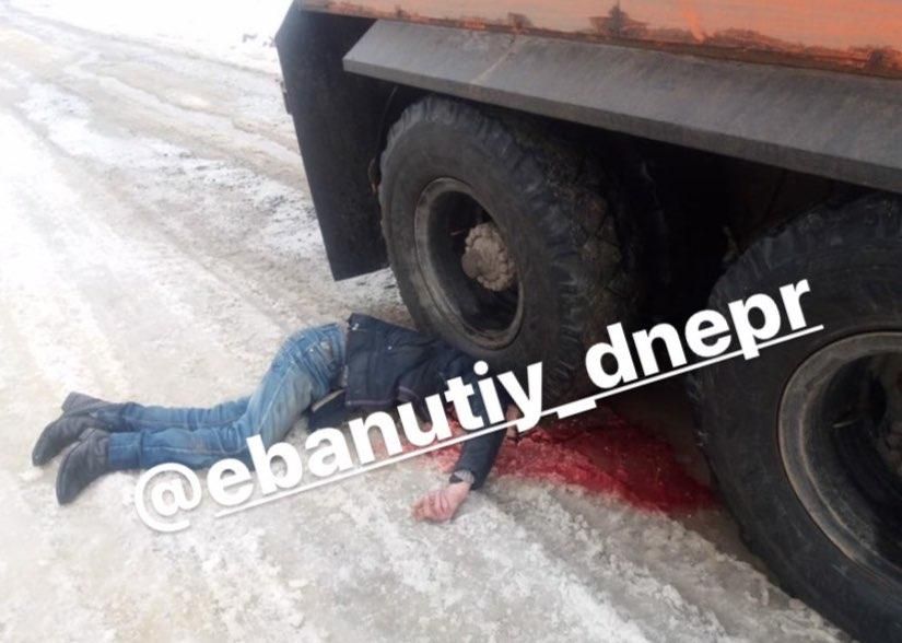 На Днепропетровщине грузовик насмерть переехал мужчину. Новости Днепра