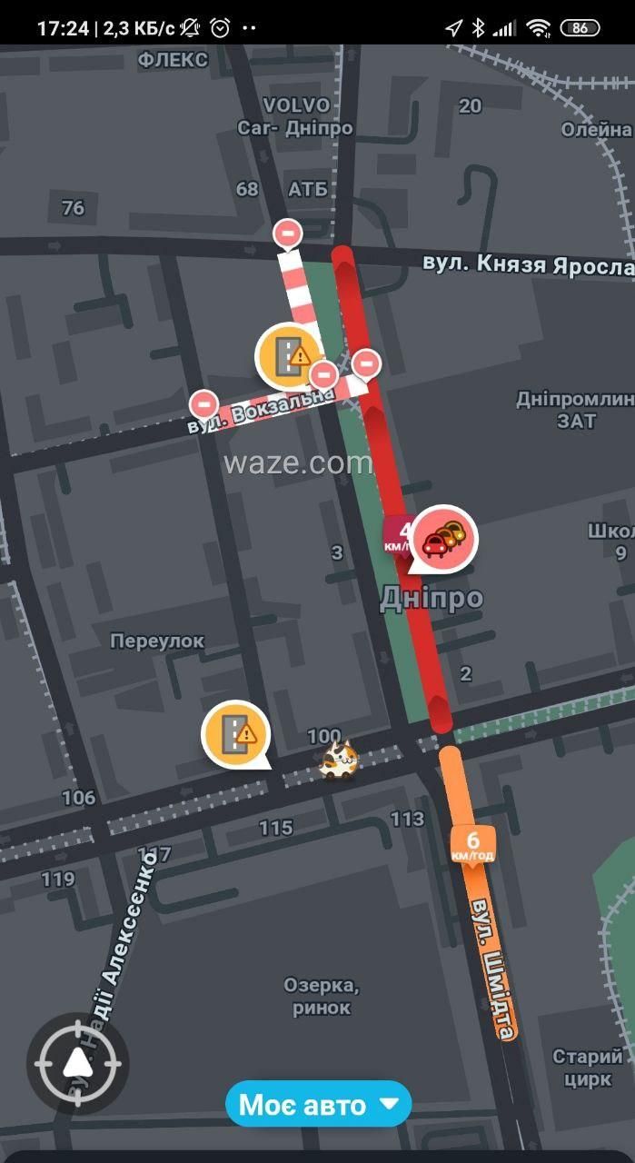 В Днепре трамвай сошел с рельсов и перекрыл дорогу: образовалась пробка. Новости Днепра