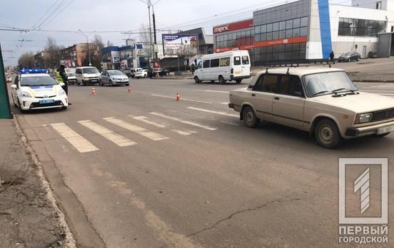 В ДТП пострадала женщина. Новости Днепра