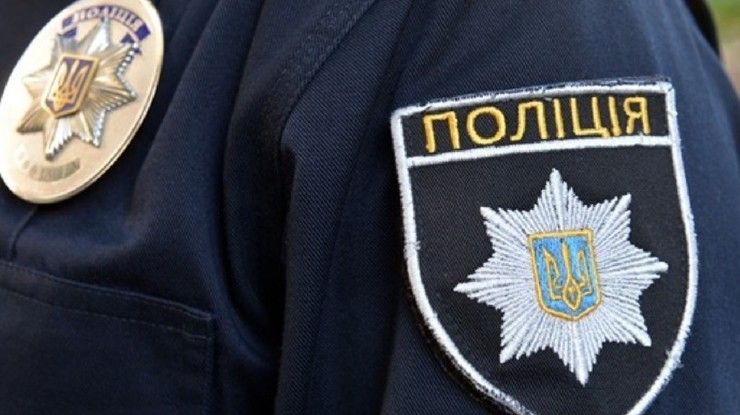 Полиция нашла разыскиваемого парня. Новости Днепра