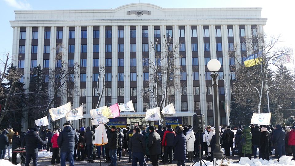 В Днепре прошел митинг под зданием ОГА: подробности. Новости Днепра