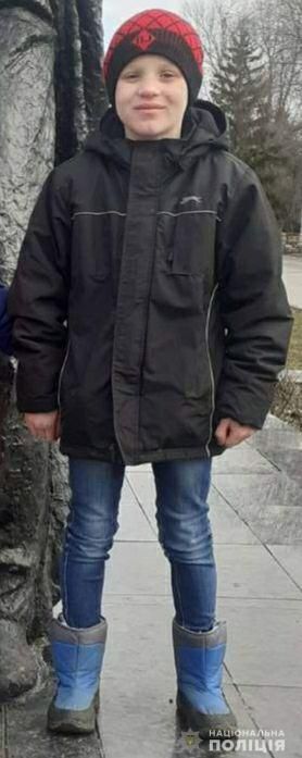 нашли ребенка. Новости Днепра