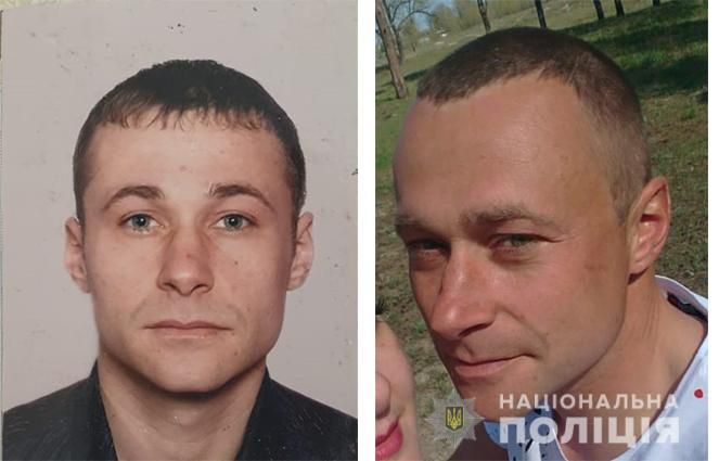 Пропал мужчина. новости Днепра