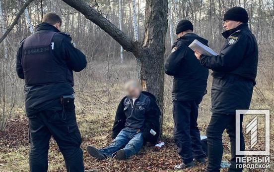 В Кривом Роге в парке повесился мужчина. Новости Днепра