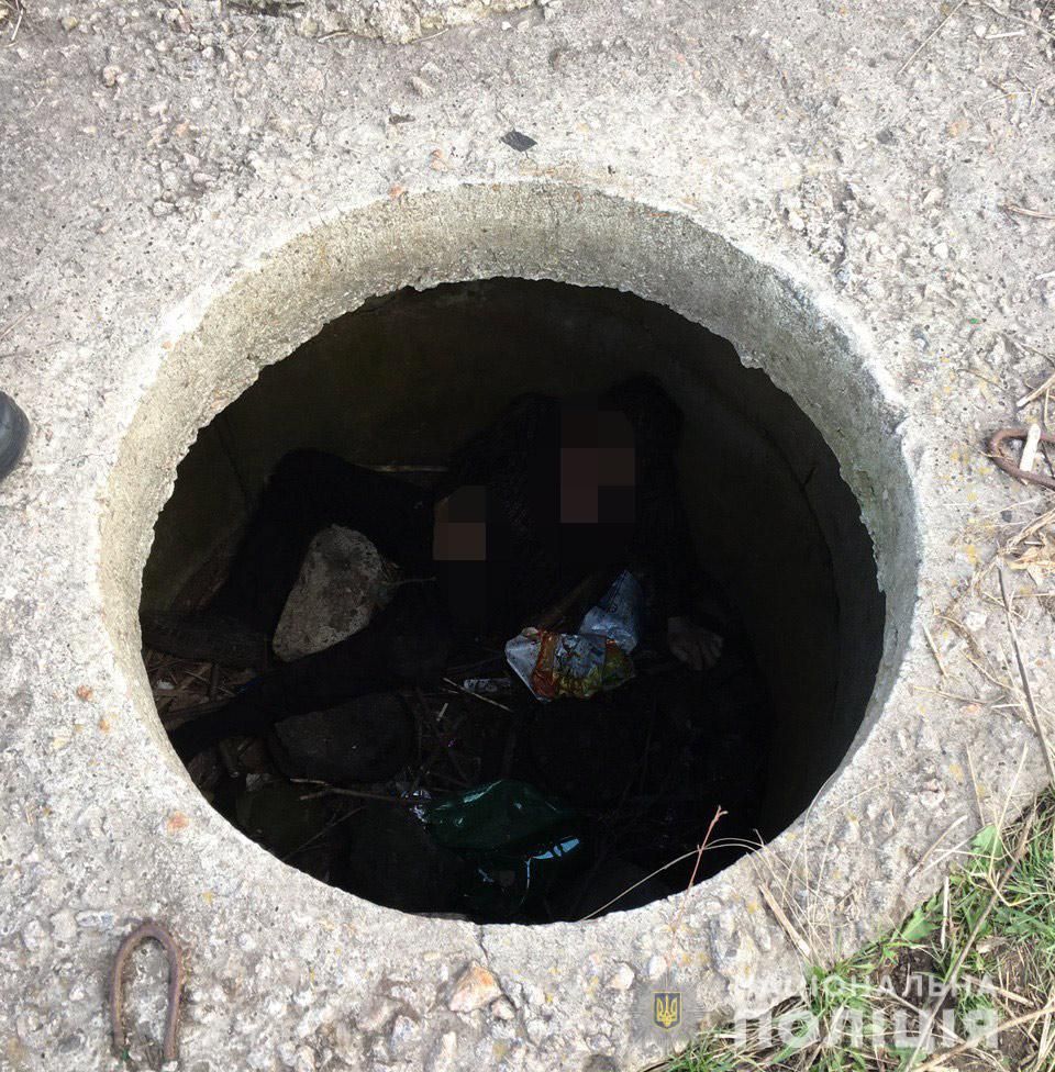 В колодце обнаружили тело мужчины: подробности. Новости Днепра