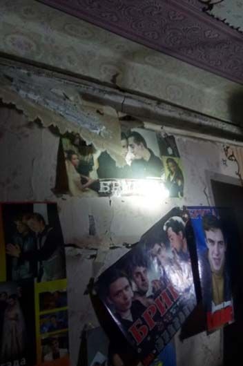 В квартире под Днепром прогремел взрыв: подробности. Новости Днепра