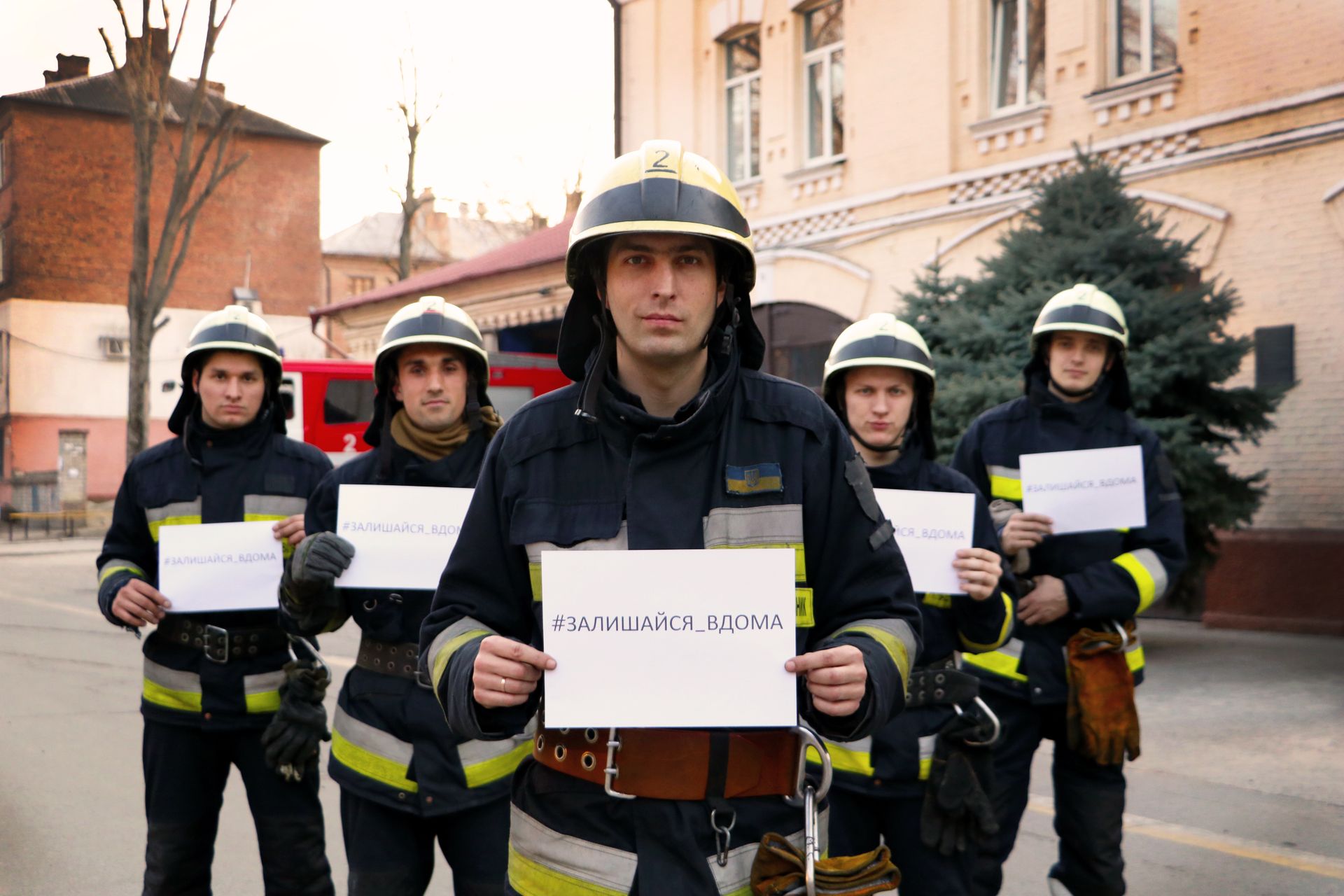 Спасатели призывают днепрян оставаться дома во время карантина. Новости Днепра