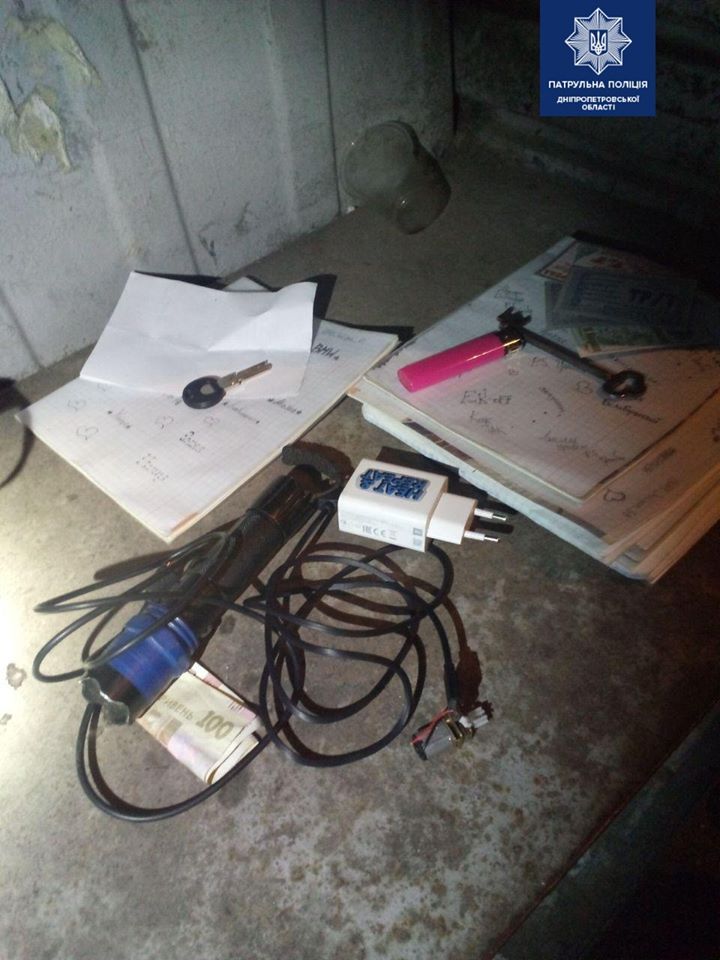 В Днепре компания подростков избила охранника. Новости Днепра